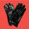 Arnaud Rebotini - Shiny Black Leather - EP